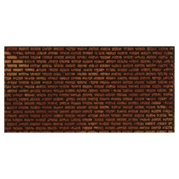 Panel de corcho coloreado con pequeños ladrillos de 33x16,5x1