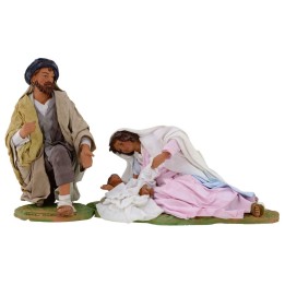 Nativity complete 24 cm