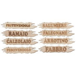 Nativity scene wooden sign 9.9x1.8 cm h available with writing: